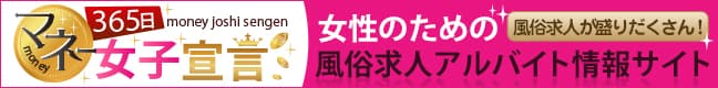 バナー